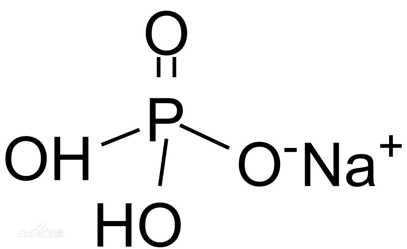 磷酸二氢钠